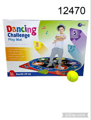 Imagen de ALFOMBRA DANCING BOY 05.25
